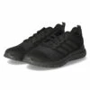 ADIDAS Low Sneaker FLUIDUP - Core Black 1 ADIDAS Low Sneaker FLUIDUP - Core Black -GEBRUEDER GOETZ Verkäufe 8300040037 1