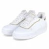 ADIDAS Low Sneaker POSTMOVE SE - White/matte Gold -GEBRUEDER GOETZ Verkäufe 8321040025 1
